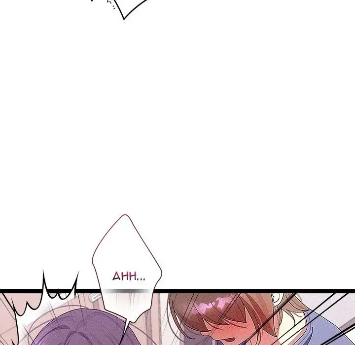 From Weakling To Nemesis Chapter 27 - Page 71