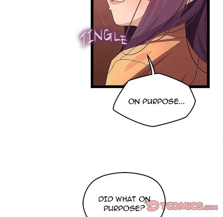 From Weakling To Nemesis Chapter 27 - Page 74