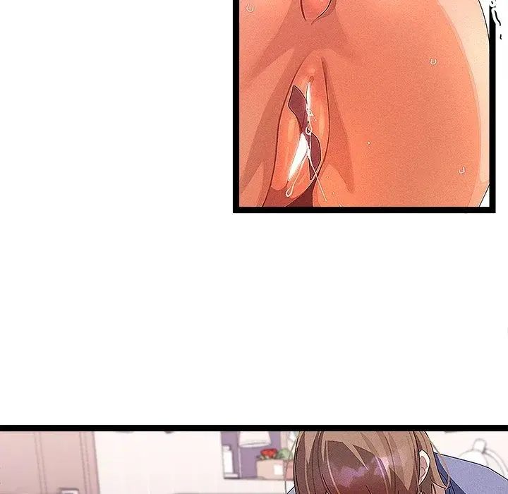 From Weakling To Nemesis Chapter 27 - Page 83