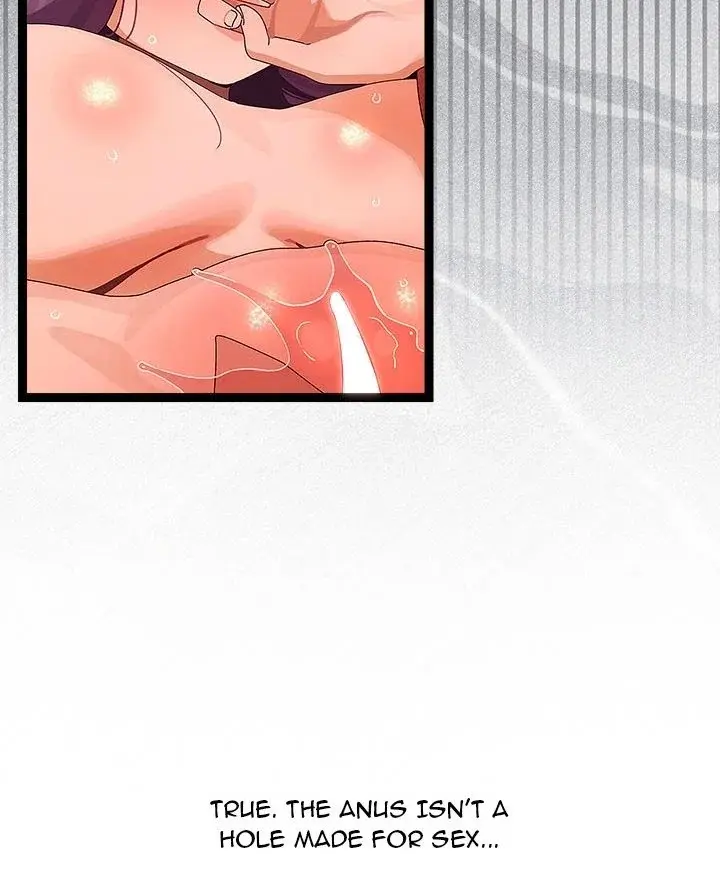 From Weakling To Nemesis Chapter 28 - Page 22