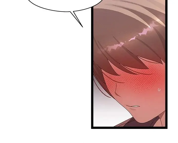 From Weakling To Nemesis Chapter 28 - Page 34