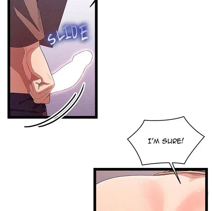 From Weakling To Nemesis Chapter 28 - Page 51