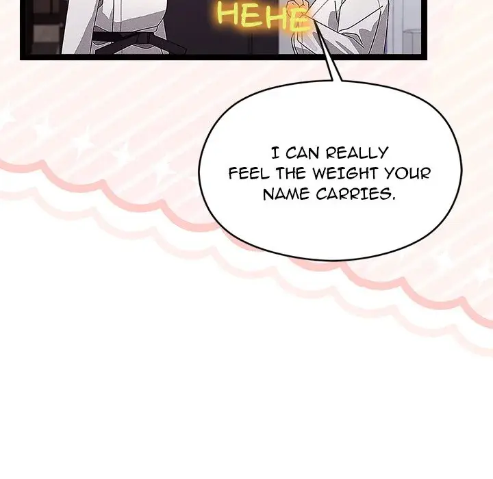 From Weakling To Nemesis Chapter 29 - Page 10