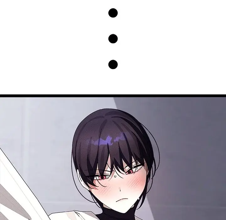 From Weakling To Nemesis Chapter 29 - Page 14