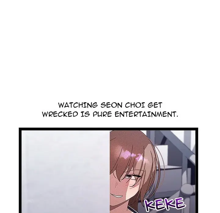 From Weakling To Nemesis Chapter 29 - Page 24