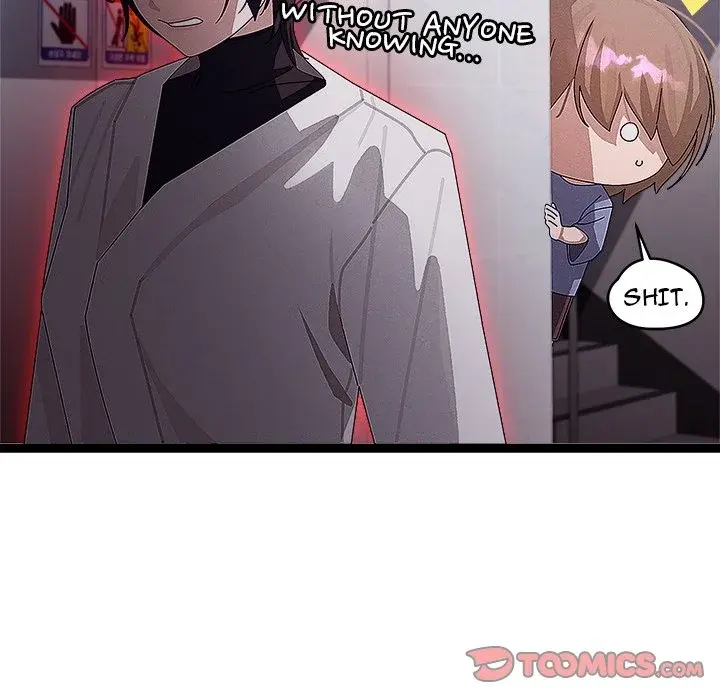 From Weakling To Nemesis Chapter 29 - Page 27