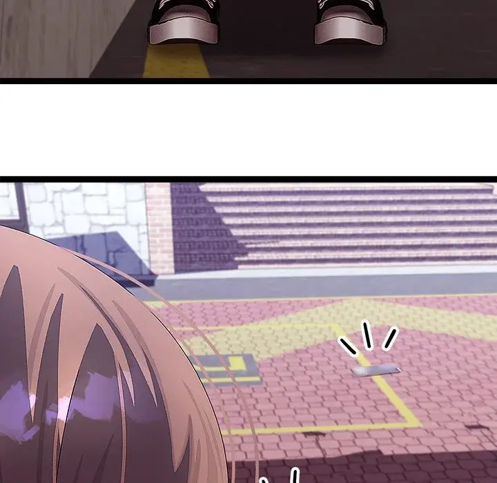 From Weakling To Nemesis Chapter 29 - Page 35