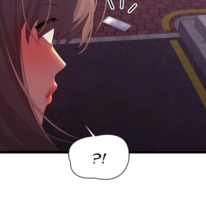 From Weakling To Nemesis Chapter 29 - Page 36