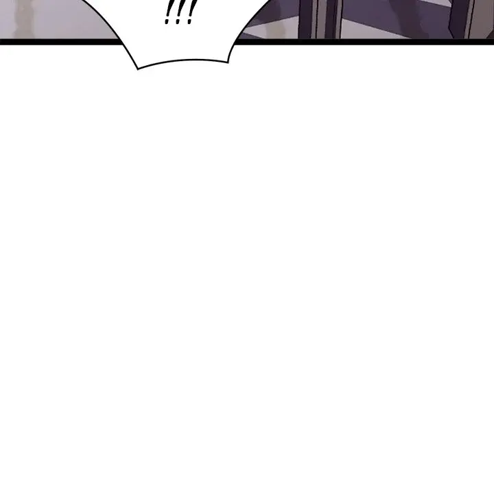 From Weakling To Nemesis Chapter 29 - Page 41
