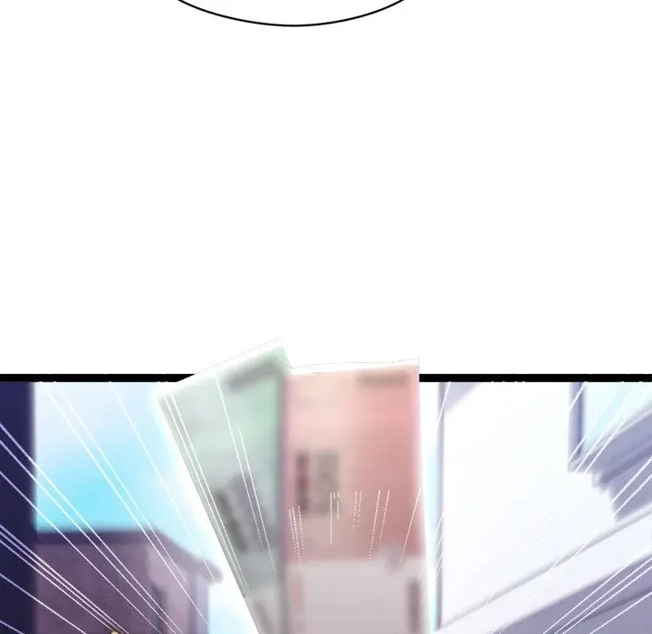 From Weakling To Nemesis Chapter 29 - Page 46