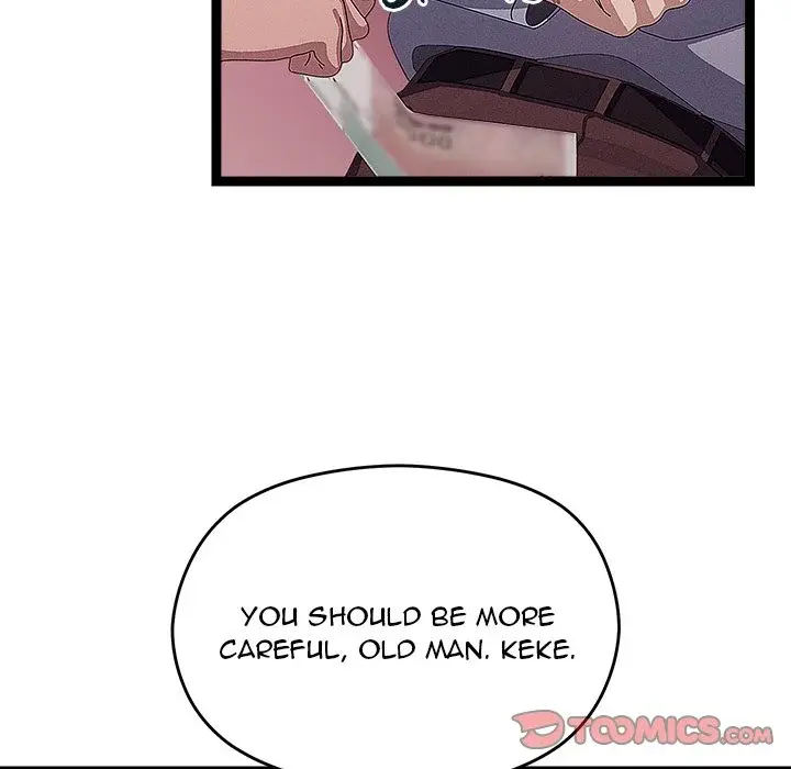 From Weakling To Nemesis Chapter 29 - Page 51