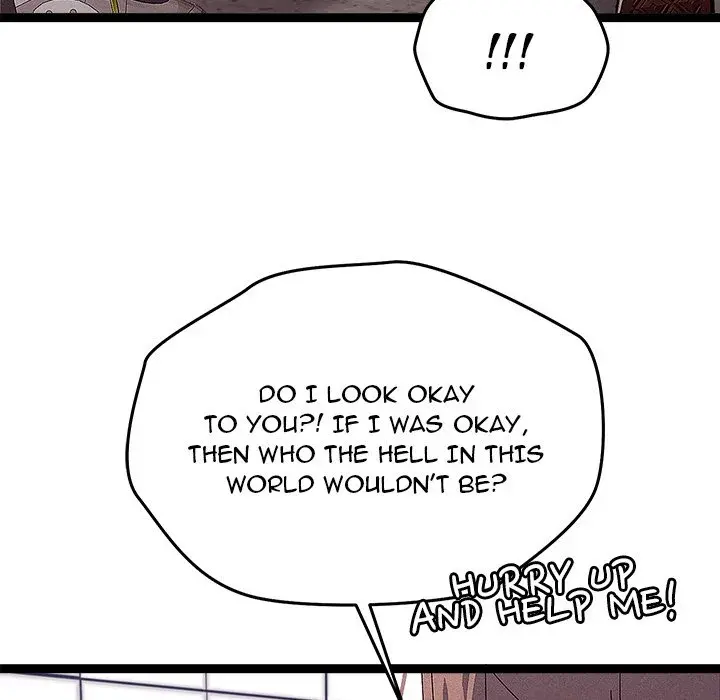 From Weakling To Nemesis Chapter 29 - Page 74