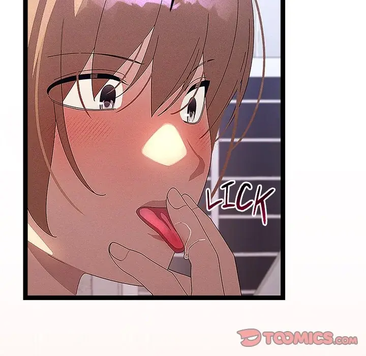 From Weakling To Nemesis Chapter 29 - Page 81