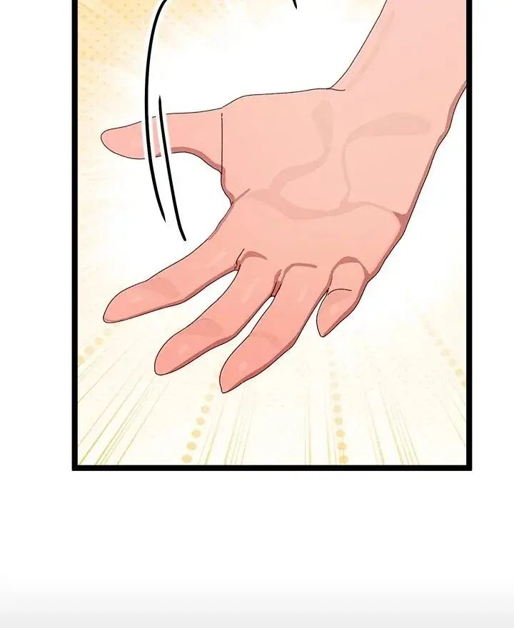 From Weakling To Nemesis Chapter 3 - Page 111