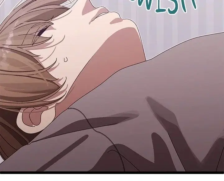 From Weakling To Nemesis Chapter 3 - Page 120
