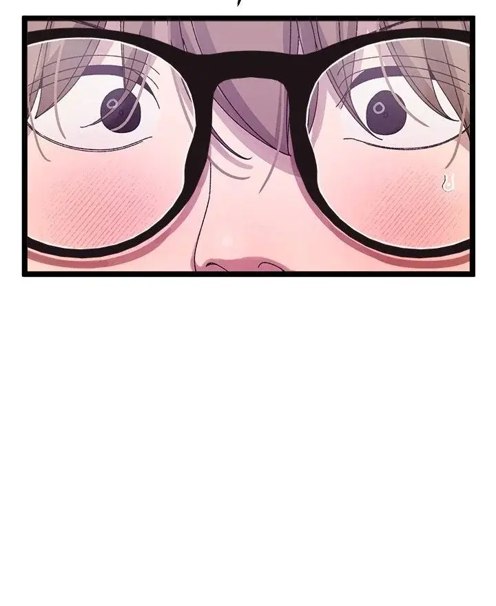 From Weakling To Nemesis Chapter 3 - Page 54
