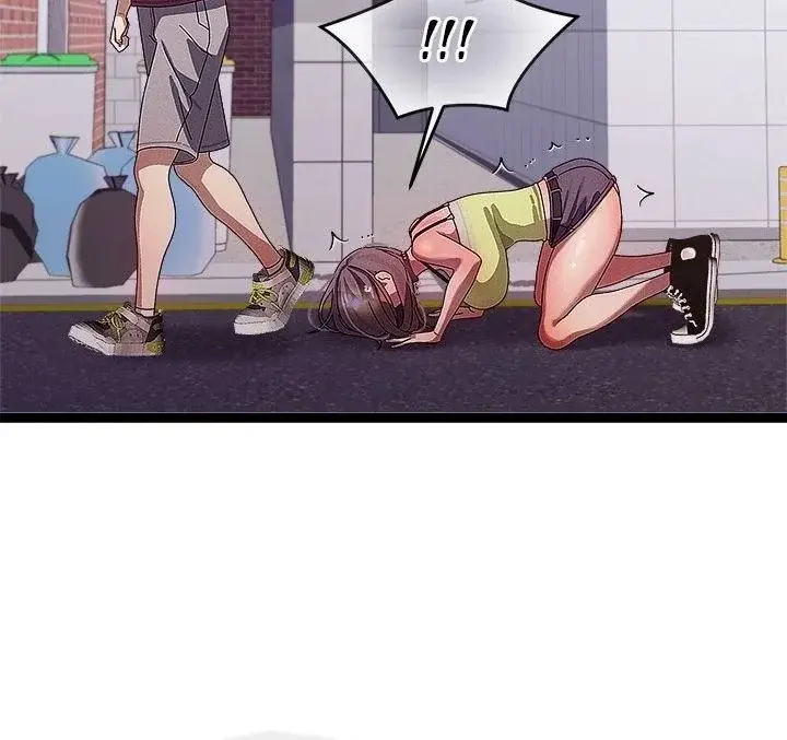 From Weakling To Nemesis Chapter 30 - Page 12