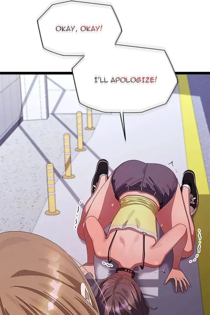 From Weakling To Nemesis Chapter 30 - Page 13