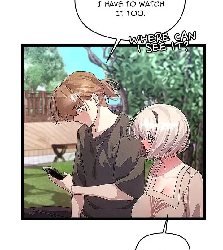 From Weakling To Nemesis Chapter 30 - Page 76