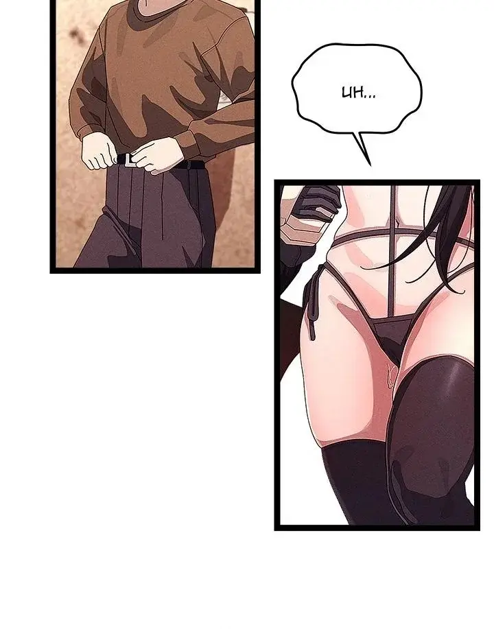 From Weakling To Nemesis Chapter 31 - Page 44