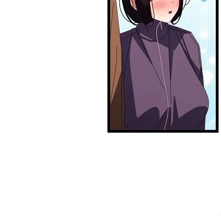From Weakling To Nemesis Chapter 31 - Page 89
