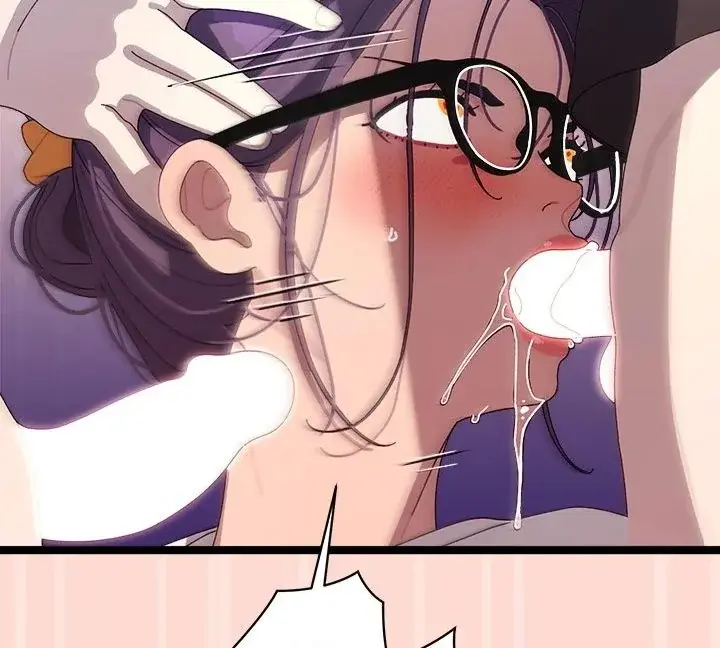 From Weakling To Nemesis Chapter 4 - Page 70