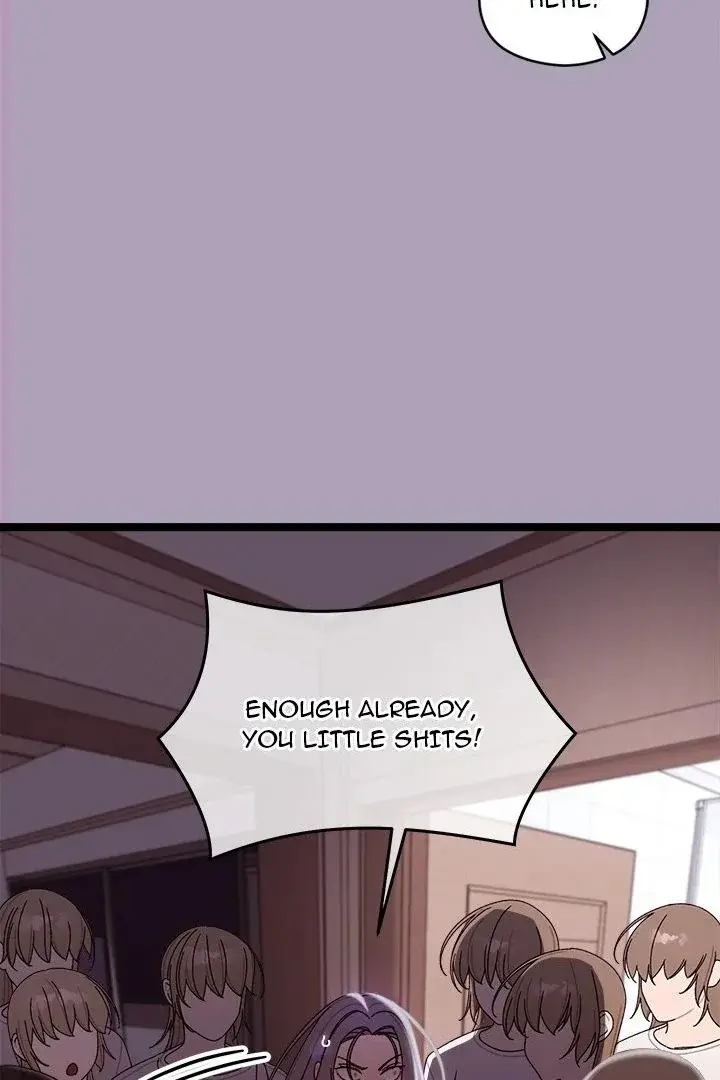 From Weakling To Nemesis Chapter 5 - Page 21