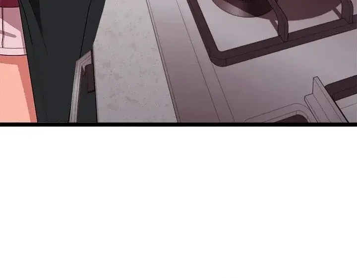 From Weakling To Nemesis Chapter 5 - Page 32