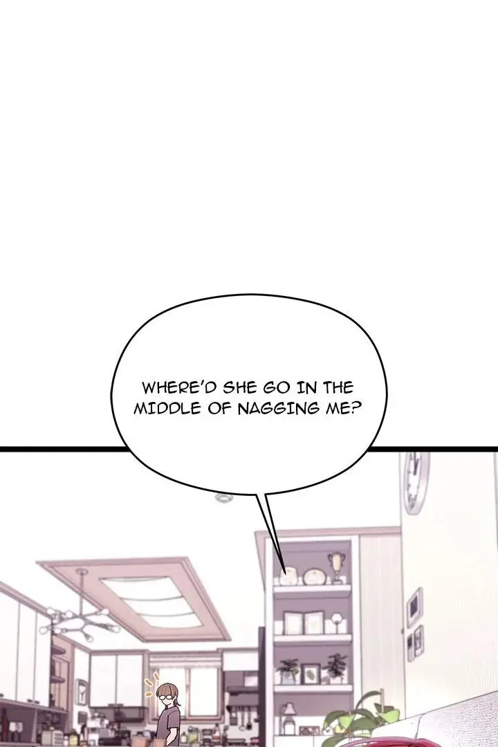 From Weakling To Nemesis Chapter 5 - Page 49