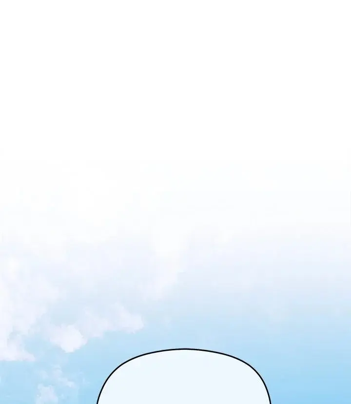 From Weakling To Nemesis Chapter 5 - Page 55