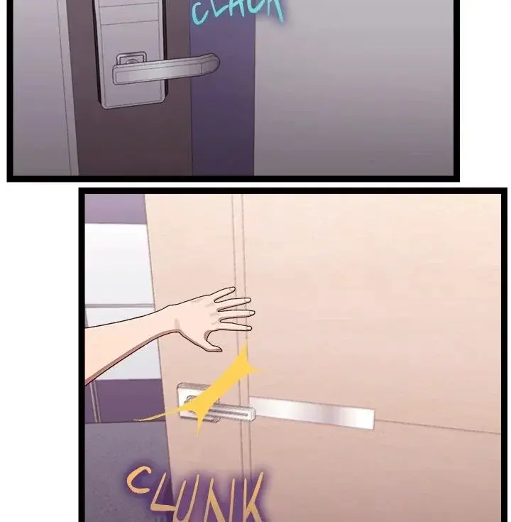 From Weakling To Nemesis Chapter 5 - Page 59
