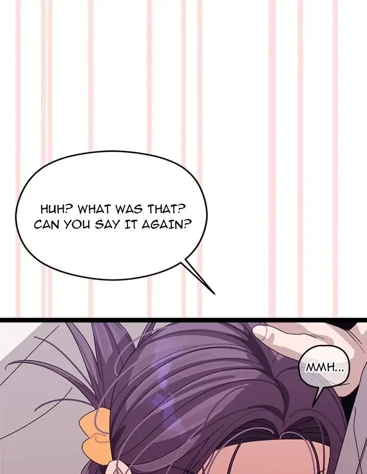 From Weakling To Nemesis Chapter 5 - Page 72