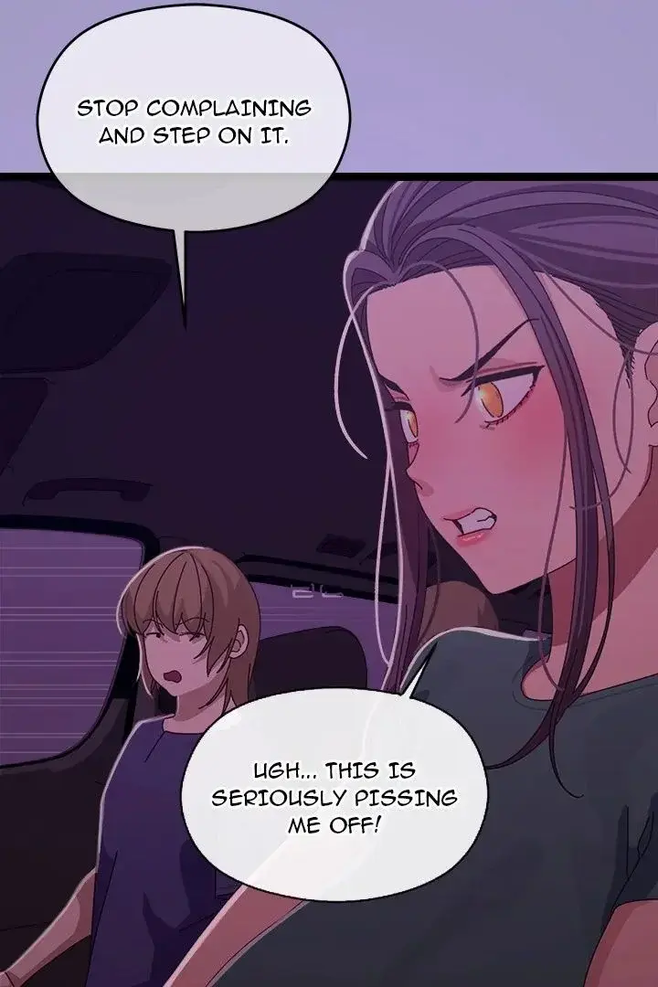 From Weakling To Nemesis Chapter 6 - Page 5
