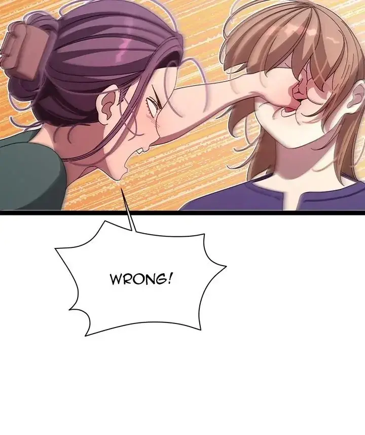 From Weakling To Nemesis Chapter 6 - Page 80