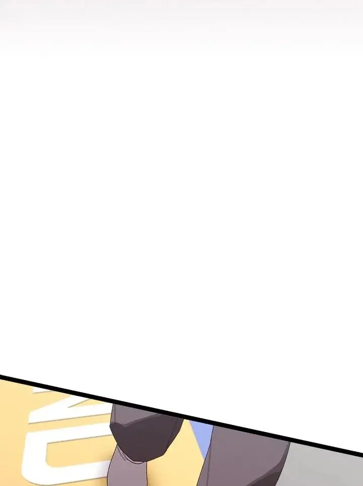 From Weakling To Nemesis Chapter 7 - Page 108