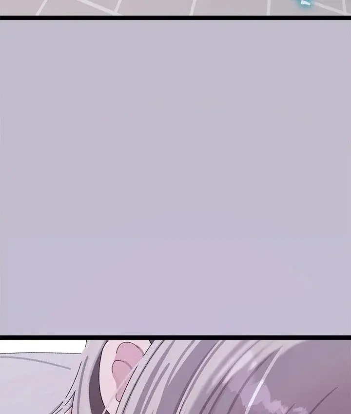 From Weakling To Nemesis Chapter 7 - Page 122