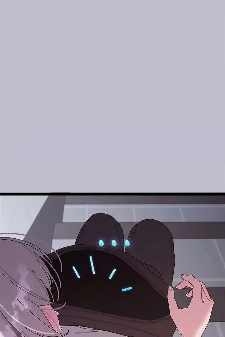 From Weakling To Nemesis Chapter 7 - Page 125