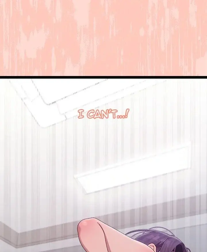 From Weakling To Nemesis Chapter 7 - Page 58