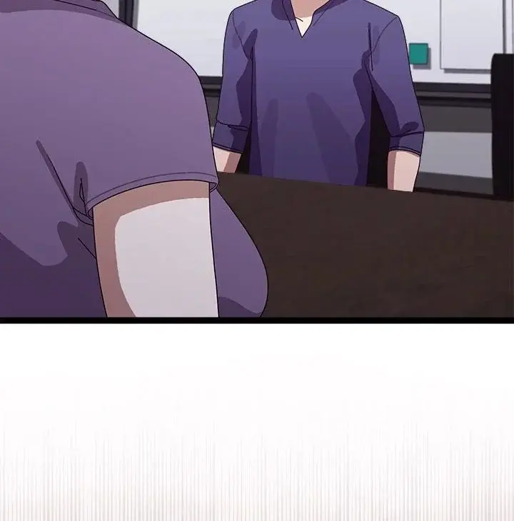 From Weakling To Nemesis Chapter 9 - Page 27