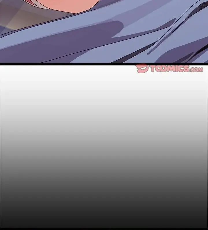 From Weakling To Nemesis Chapter 9 - Page 84
