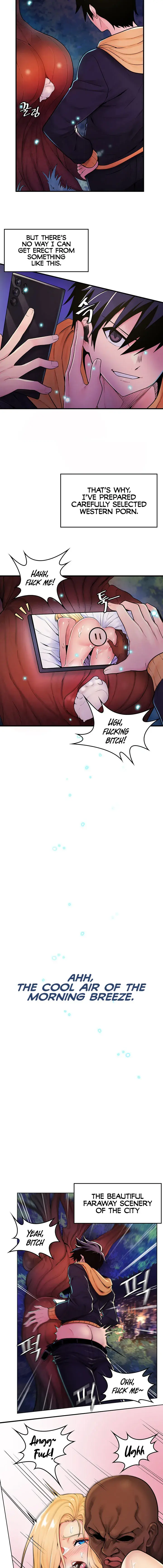 Fucked The World Tree Chapter 1 - Page 3