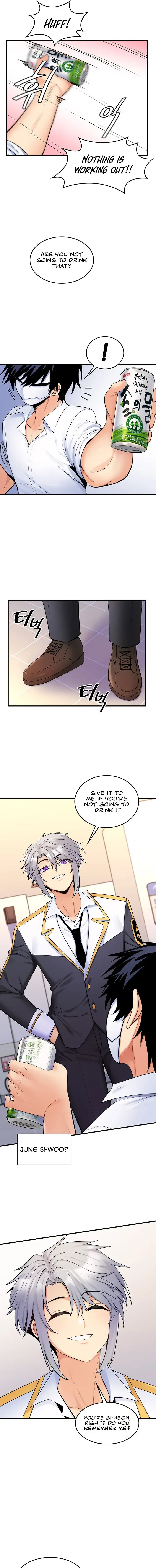Fucked The World Tree Chapter 12 - Page 9