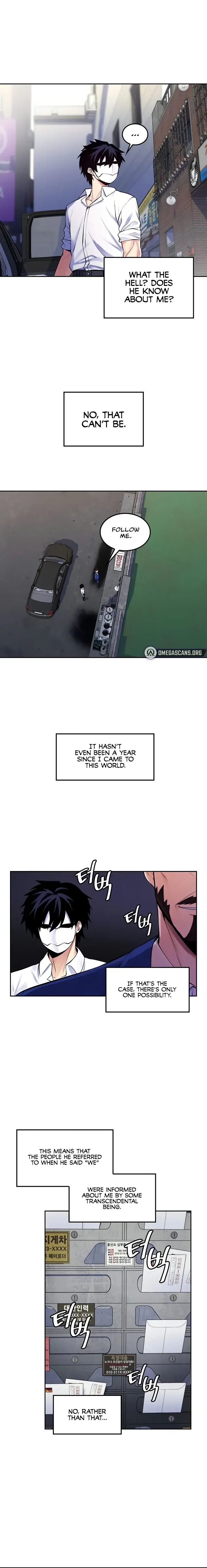 Fucked The World Tree Chapter 23 - Page 6