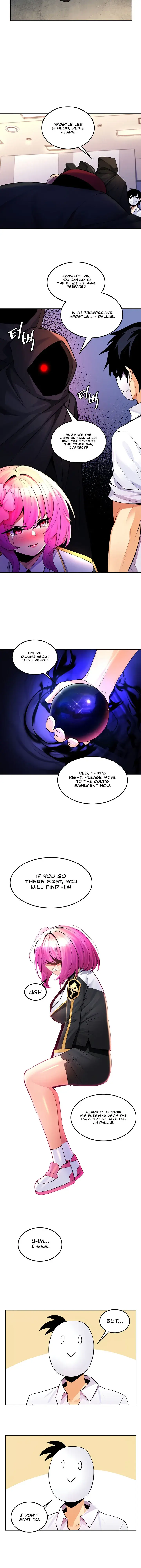 Fucked The World Tree Chapter 26 - Page 2