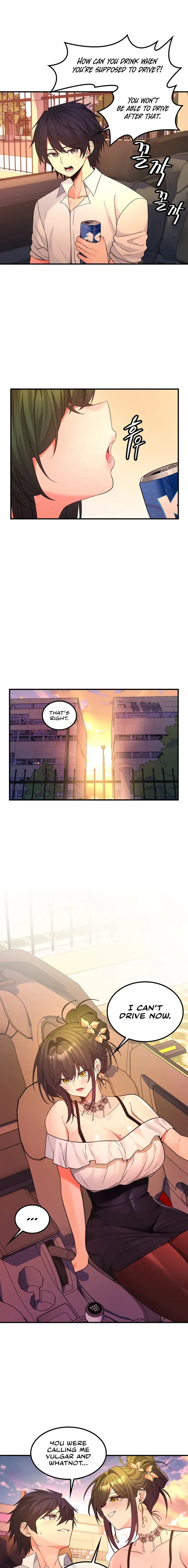 Fucked The World Tree Chapter 33 - Page 15