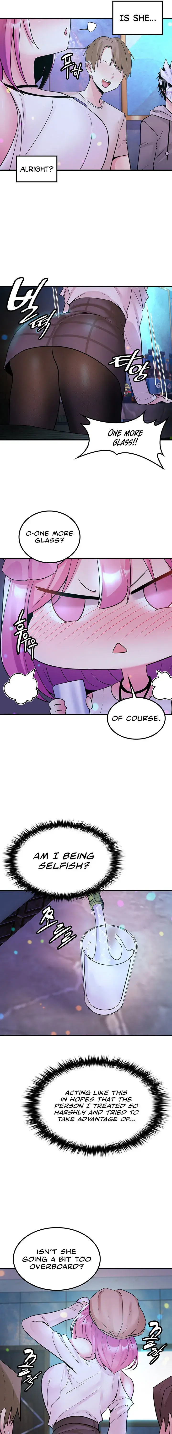 Fucked The World Tree Chapter 41 - Page 7