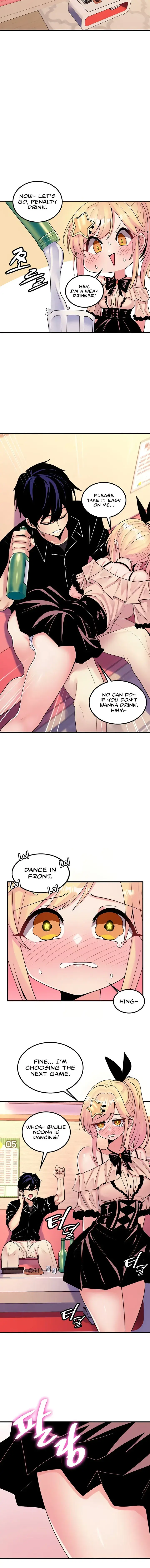 Fucked The World Tree Chapter 45 - Page 4
