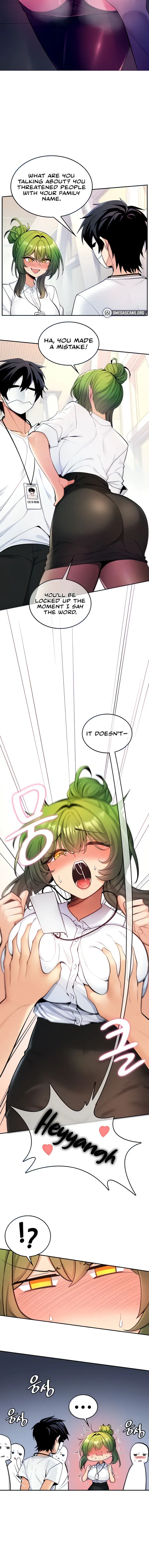 Fucked The World Tree Chapter 7 - Page 2