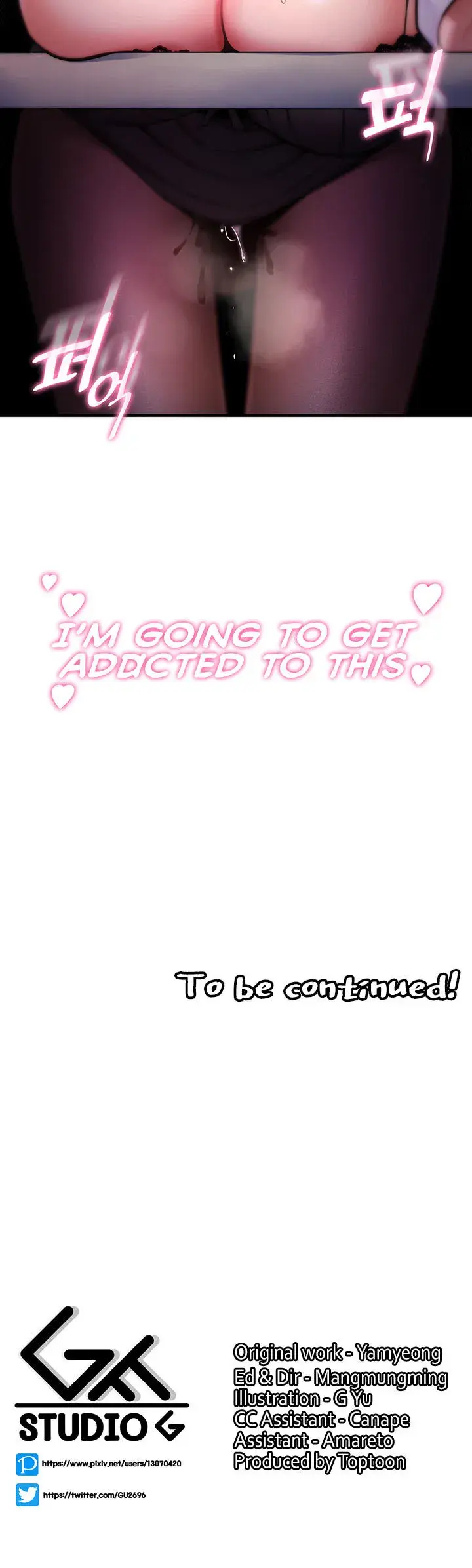 Fucked The World Tree Chapter 8 - Page 18
