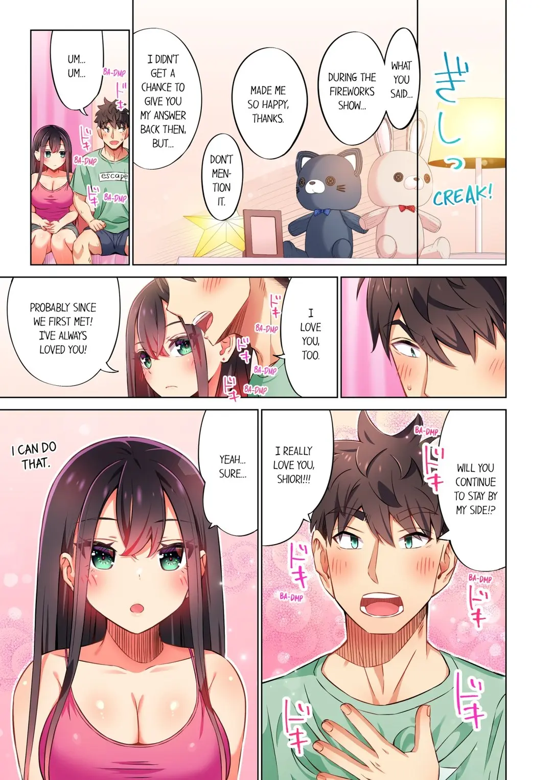 Fucking My Niece At The Girls Pajama Party Chapter 53 - Page 1